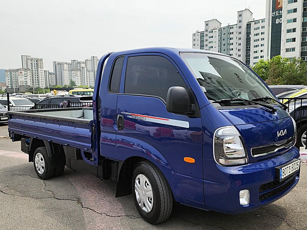 Small Truck Cargo (small) - Vista 3