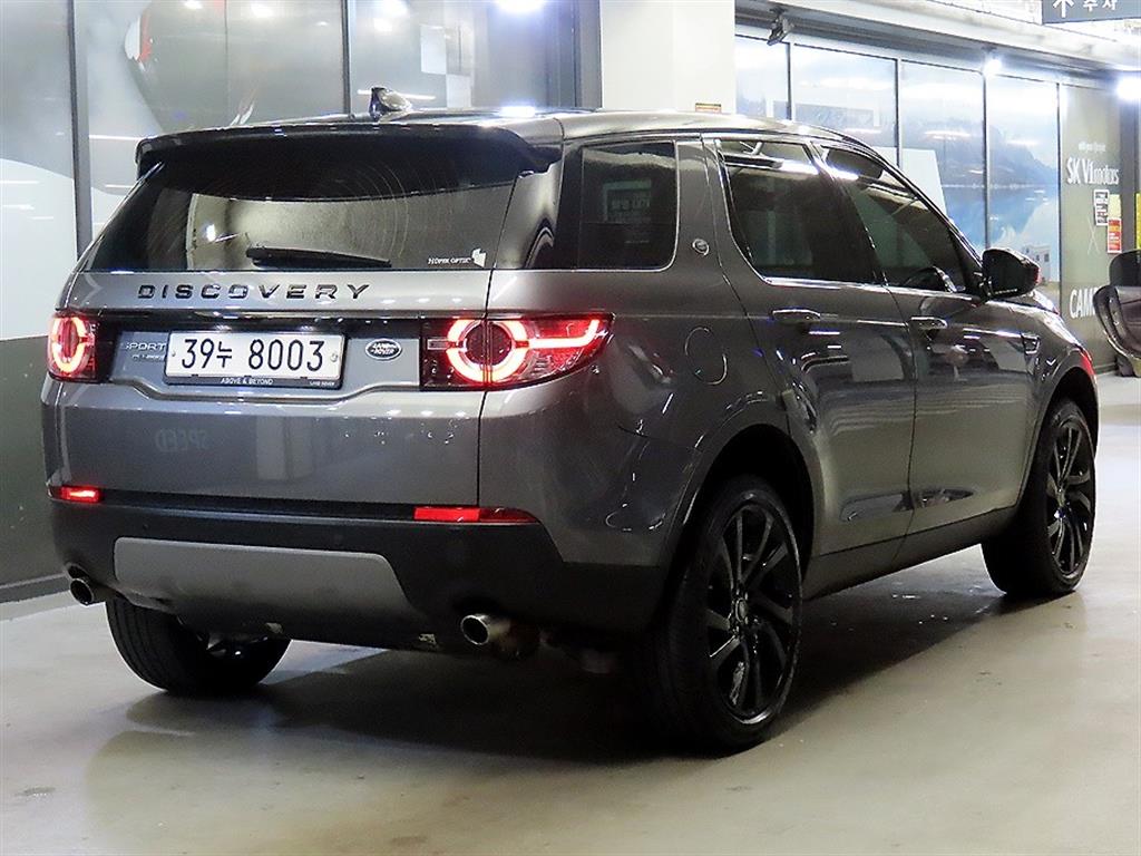 Land Rover Discovery Sports - Vista 4
