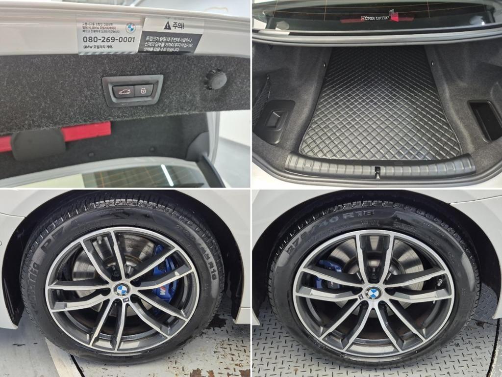 BMW 5 Series - Vista 7