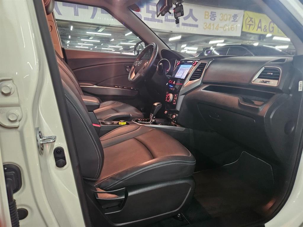 Ssangyong Tivoli 2018 Blanco - Importación desde Corea - HF Imports Iquique - Foto 16