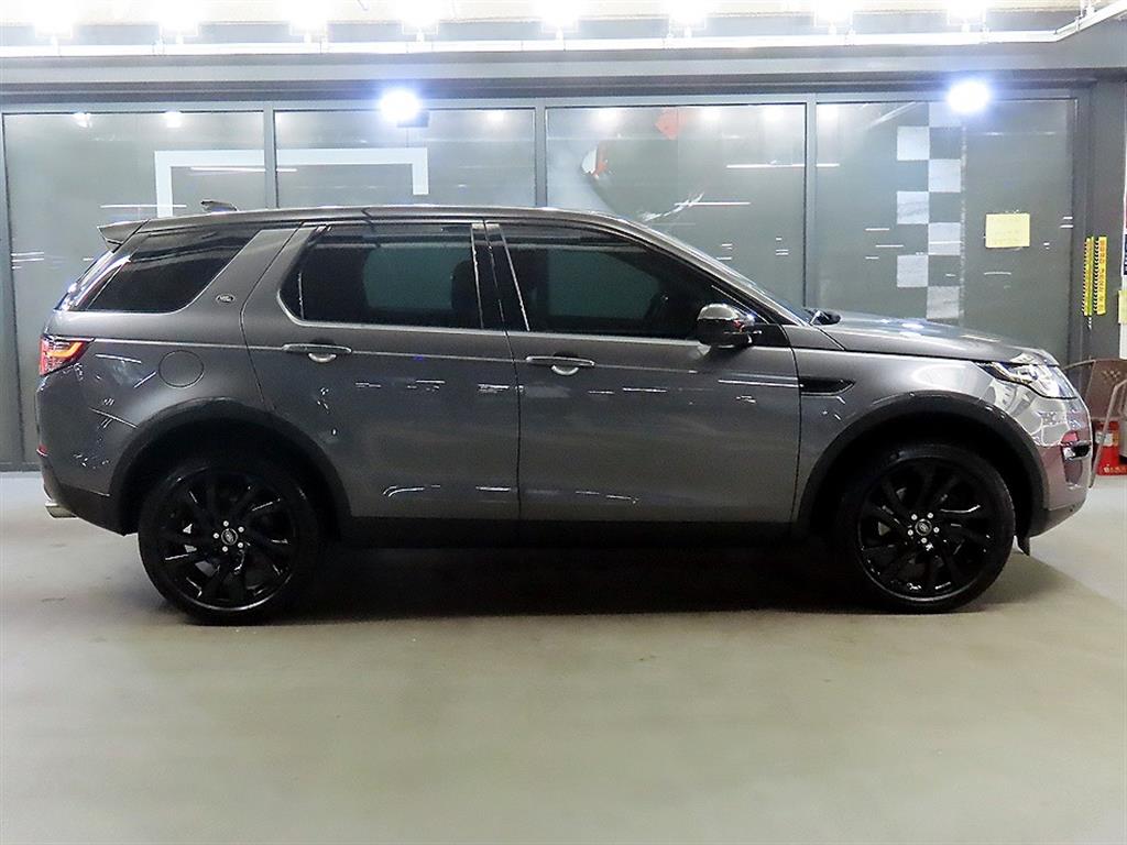 Land Rover Discovery Sports - Vista 3