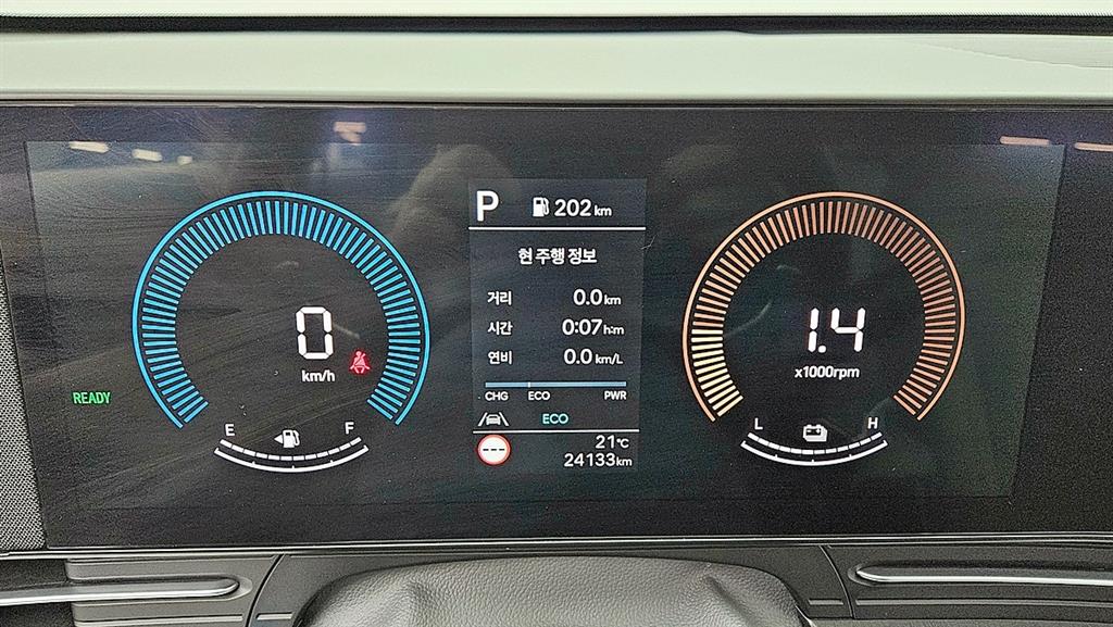 HYUNDAI Kona - Vista 11