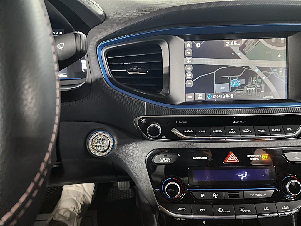 HYUNDAI Ioniq 2016 Blanco - Importación desde Corea - HF Imports Iquique - Foto 15