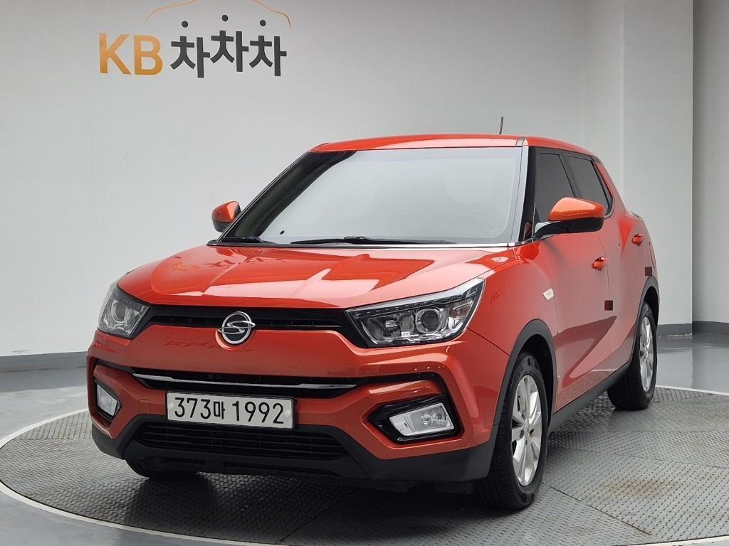 Ssangyong Tivoli 2019 Rojo - Importación desde Corea - HF Imports Iquique - Foto 1