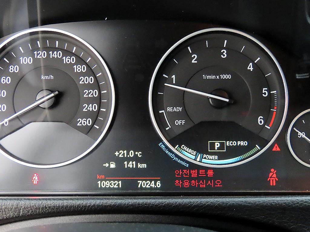 BMW 3 series - Vista 9