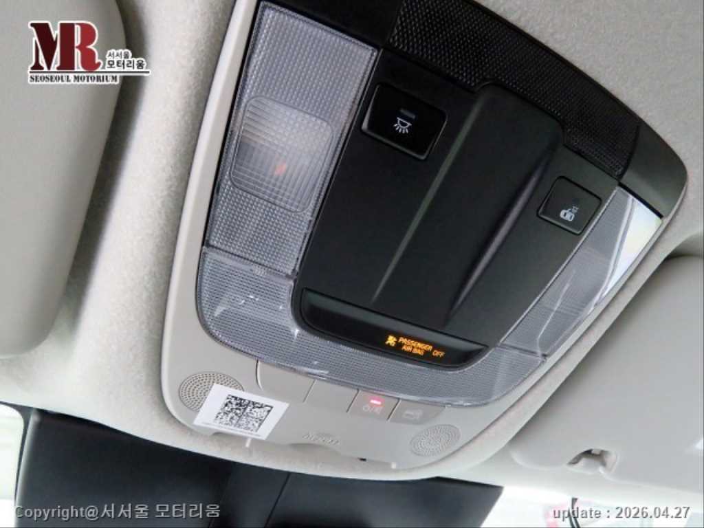 KIA Niro 2023 Blanco - Importación desde Corea - HF Imports Iquique - Foto 14