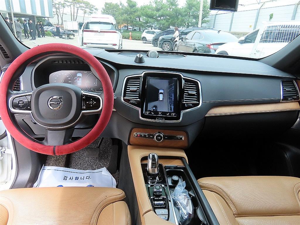 Volvo XC90 - Vista 7