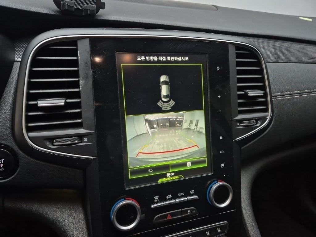 SAMSUNG SM6 2016 Gris - Importación desde Corea - HF Imports Iquique - Foto 13