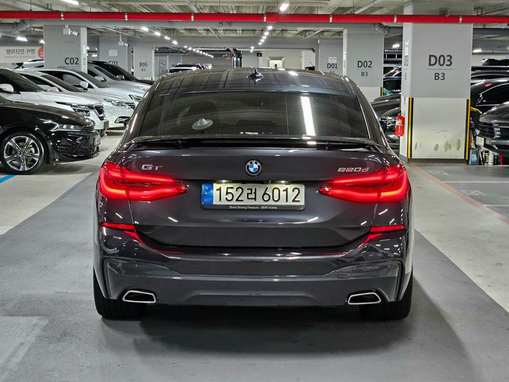 BMW Gran Turismo - Vista 2