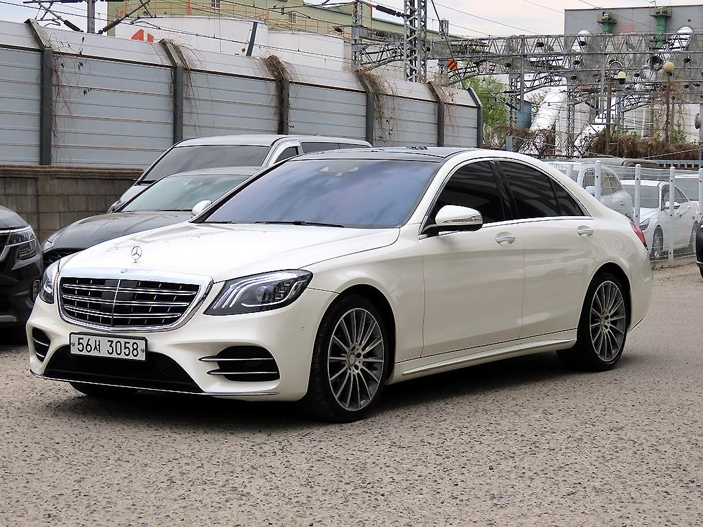 Mercedes Benz S Class - Vista 2