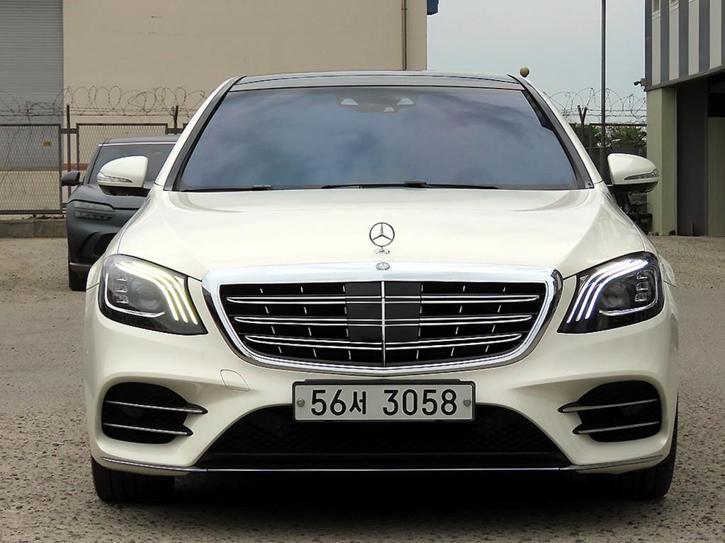 Mercedes Benz S Class 2017 Blanco - Importación desde Corea - HF Imports Iquique - Foto 1