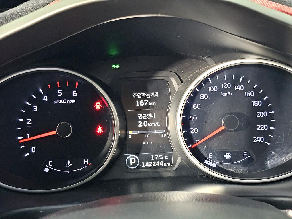 KIA Sportage - Vista 7