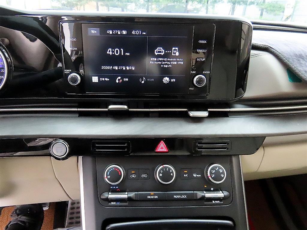KIA Carnival 2021 Blanco - Importación desde Corea - HF Imports Iquique - Foto 14