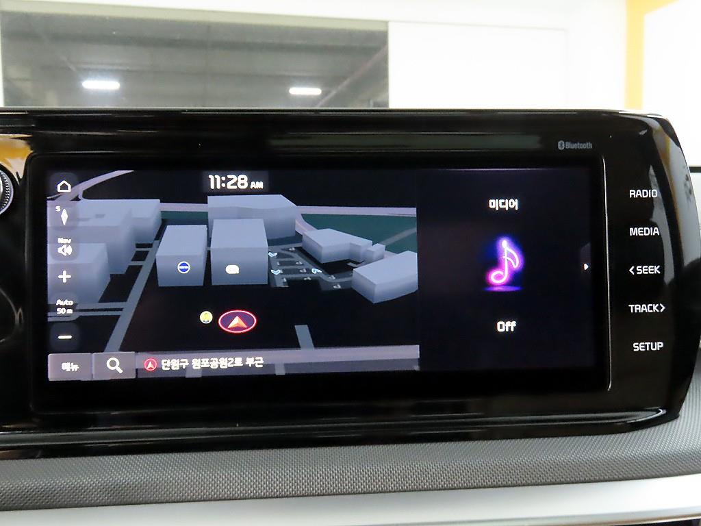 KIA K5 2021 the color of pearl - Importación desde Corea - HF Imports Iquique - Foto 15