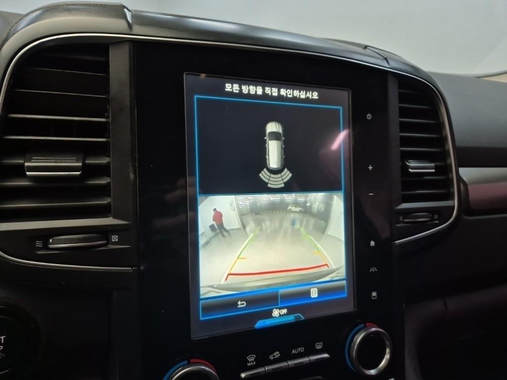 SAMSUNG QM6 2018 Gris - Importación desde Corea - HF Imports Iquique - Foto 14