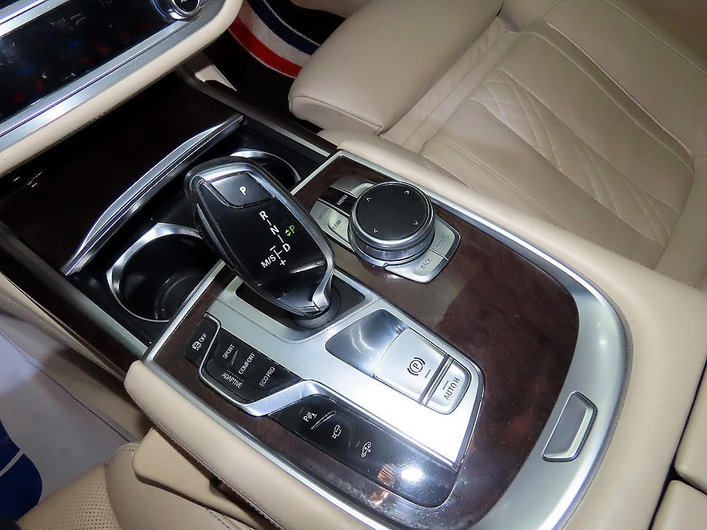 BMW 7 Series - Vista 12