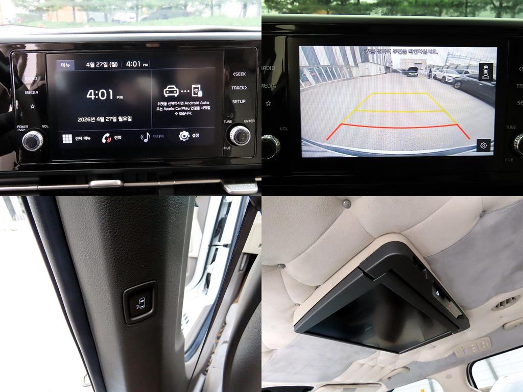 KIA Carnival 2021 Blanco - Importación desde Corea - HF Imports Iquique - Foto 18