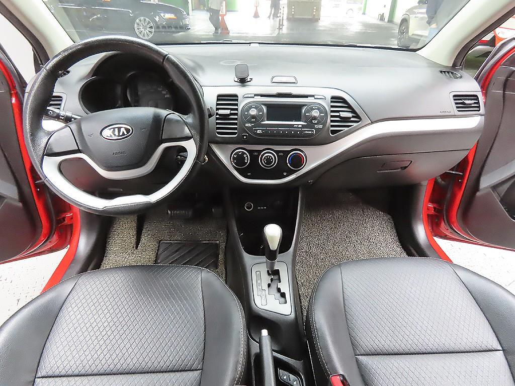 KIA Morning 2012 Rojo - Importación desde Corea - HF Imports Iquique - Foto 11