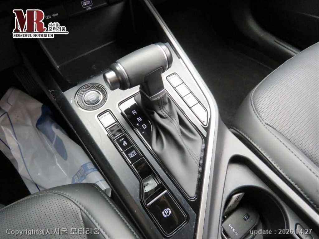 KIA Niro - Vista 12