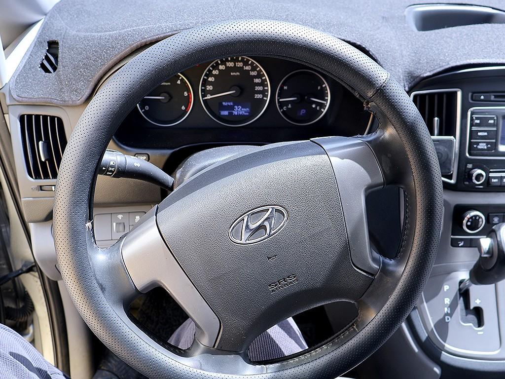 HYUNDAI Starex 2019 Gris - Importación desde Corea - HF Imports Iquique - Foto 8