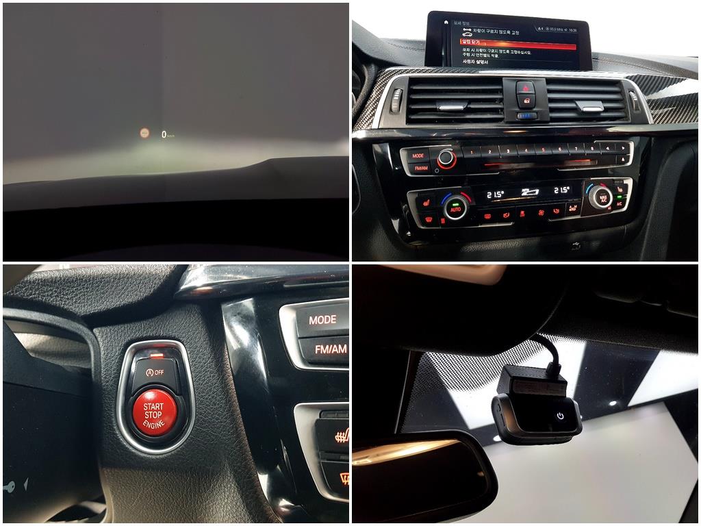 BMW 4 Series 2018 Negro - Importación desde Corea - HF Imports Iquique - Foto 13