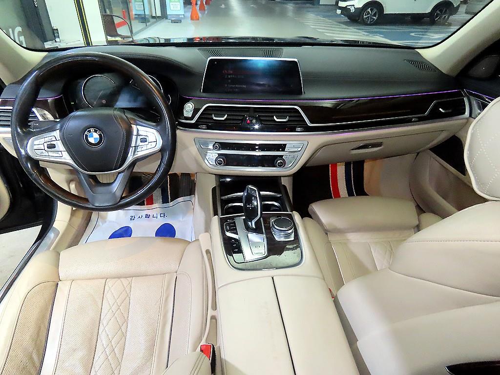 BMW 7 Series - Vista 10