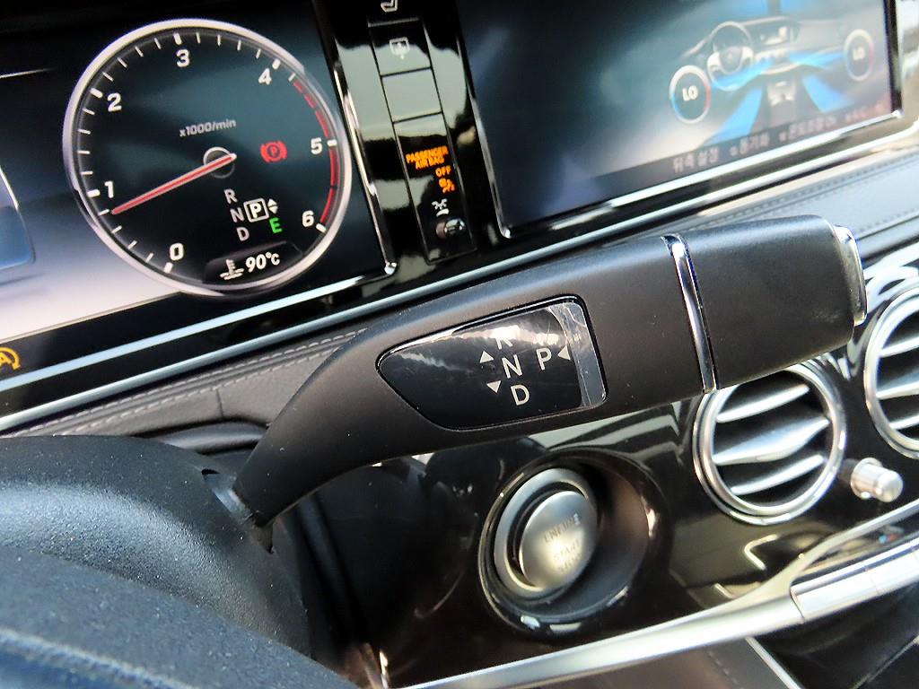 Mercedes Benz S Class - Vista 10