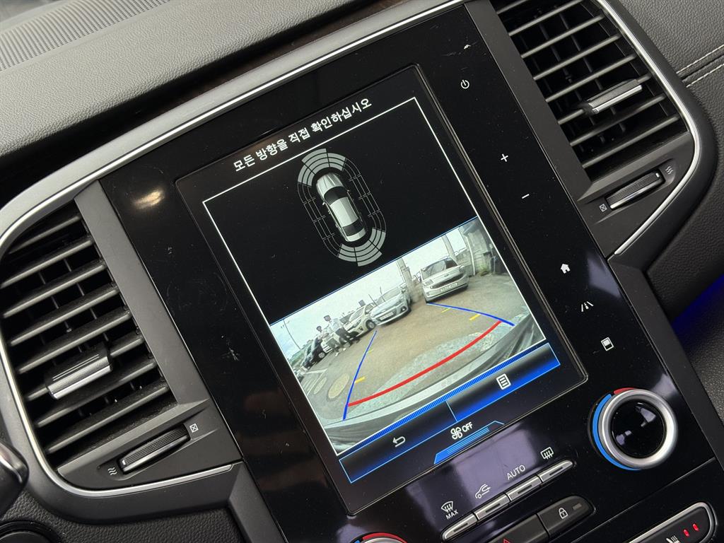 SAMSUNG SM6 2016 Gris - Importación desde Corea - HF Imports Iquique - Foto 14