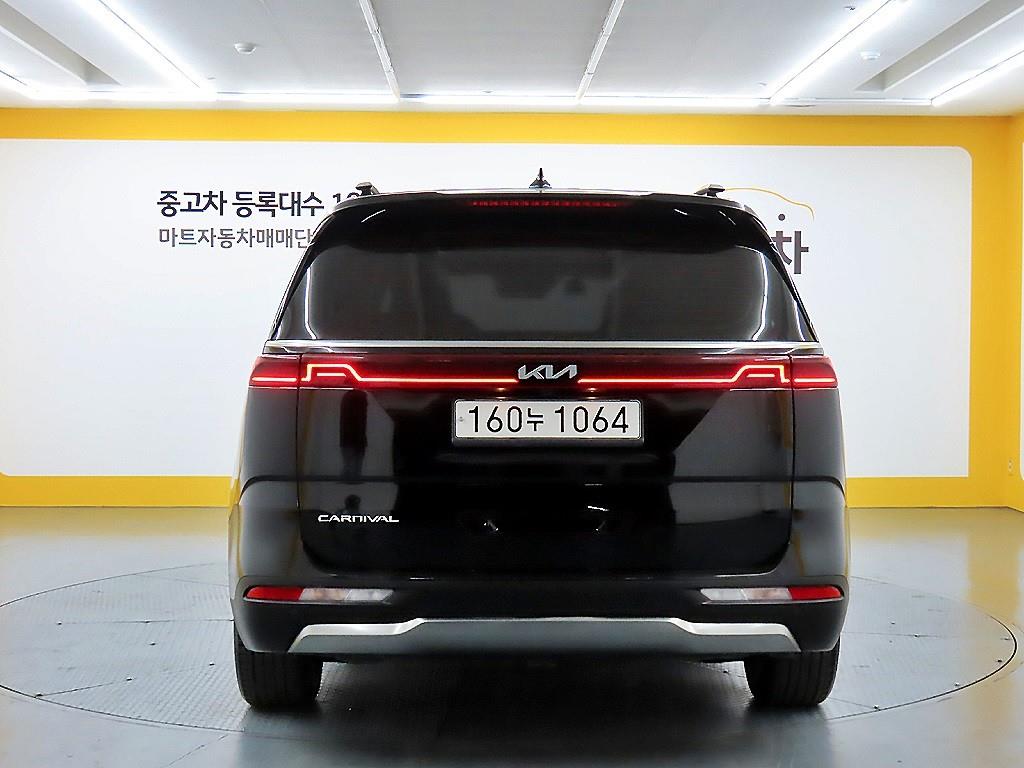 KIA Carnival - Vista 3
