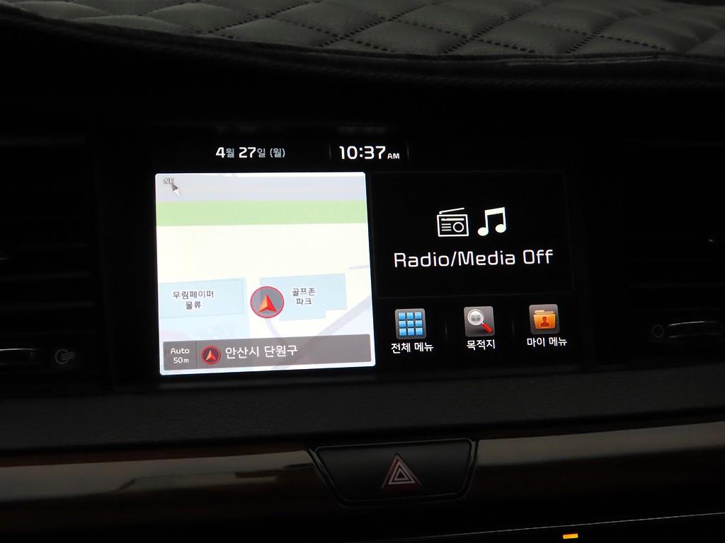 KIA K7 - Vista 8