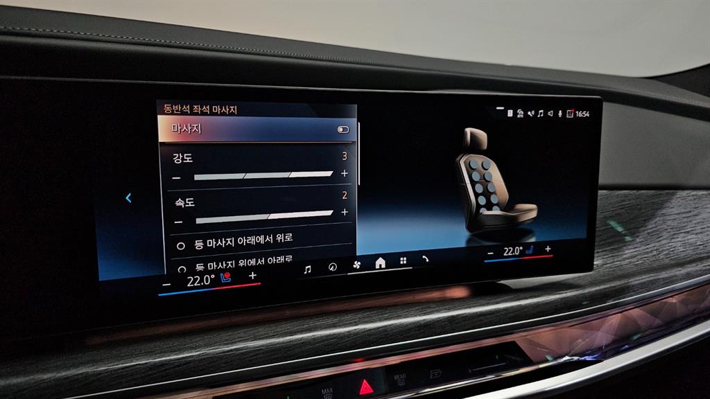 BMW 7 Series 2023 Gris - Importación desde Corea - HF Imports Iquique - Foto 20