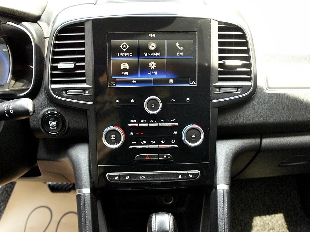 SAMSUNG QM6 2018 Blanco - Importación desde Corea - HF Imports Iquique - Foto 10