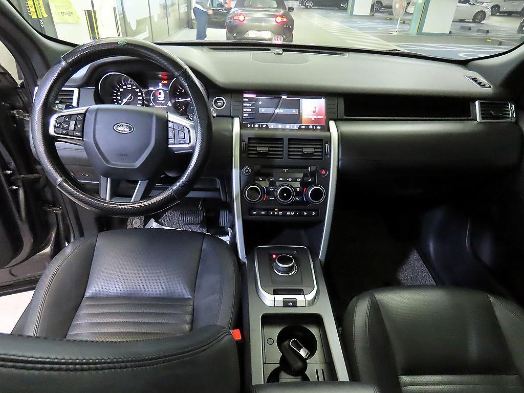 Land Rover Discovery Sports - Vista 10