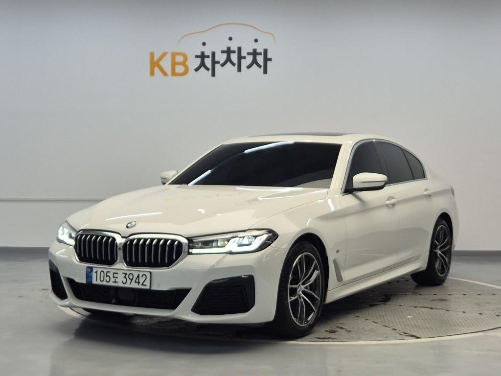 BMW 5 Series 2023 Blanco - Importación desde Corea - HF Imports Iquique - Foto 1