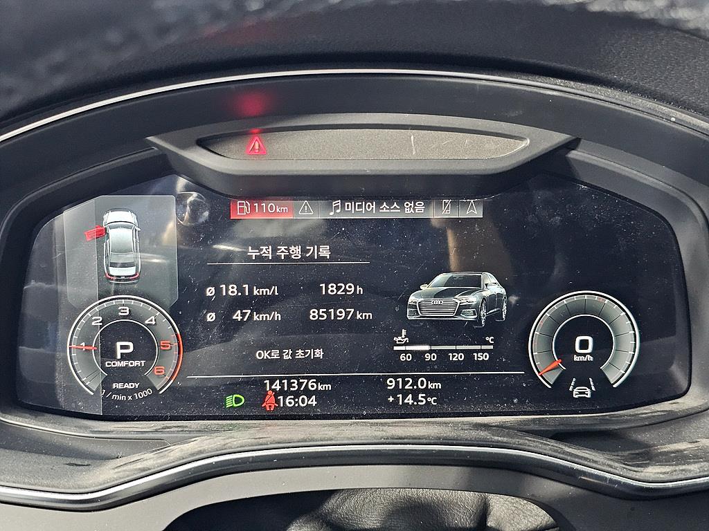 Audi A6 - Vista 6