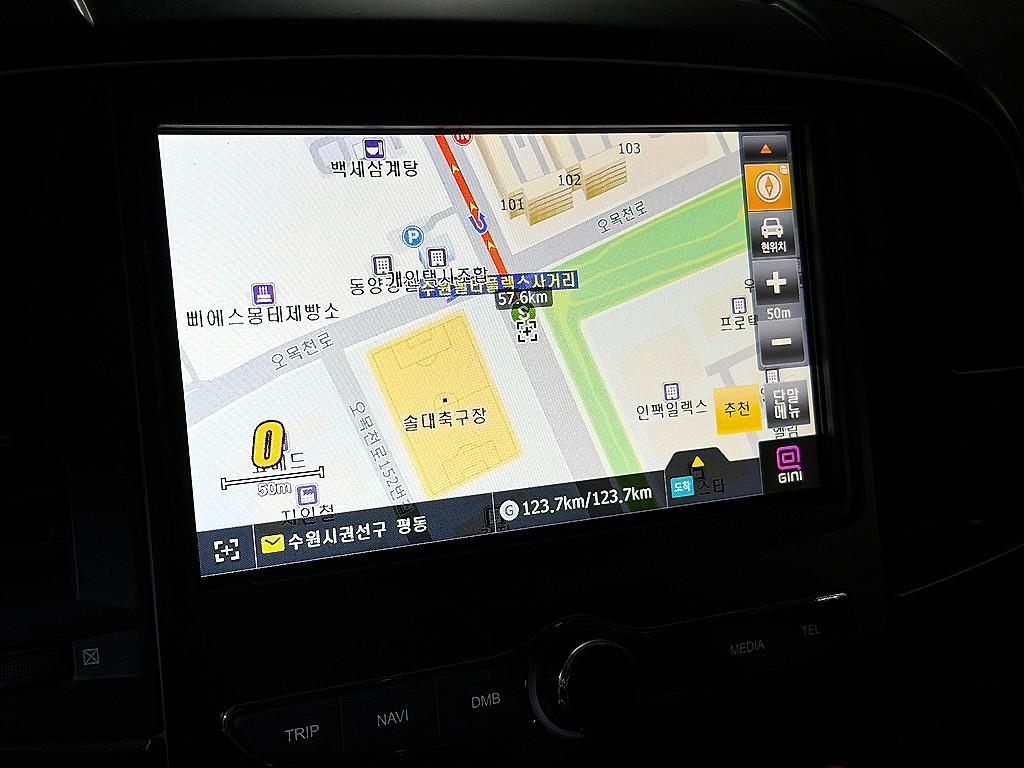 SAMSUNG QM6 2020 Blanco - Importación desde Corea - HF Imports Iquique - Foto 16