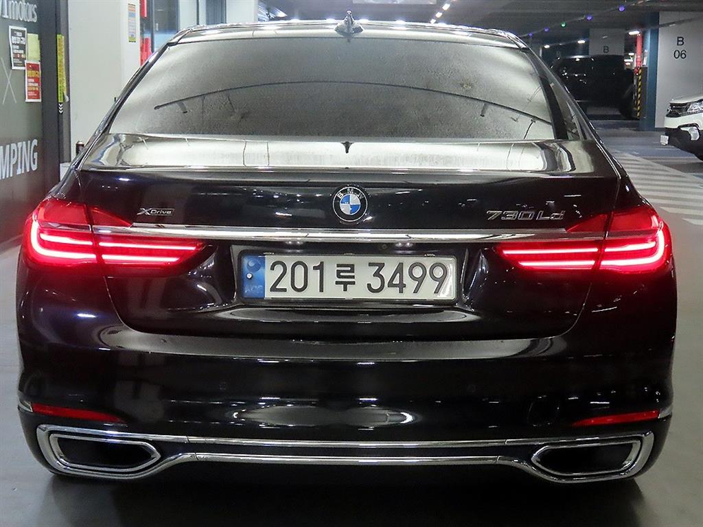 BMW 7 Series - Vista 5