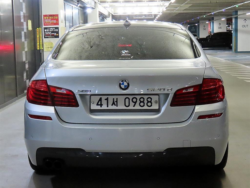BMW 5 Series - Vista 5