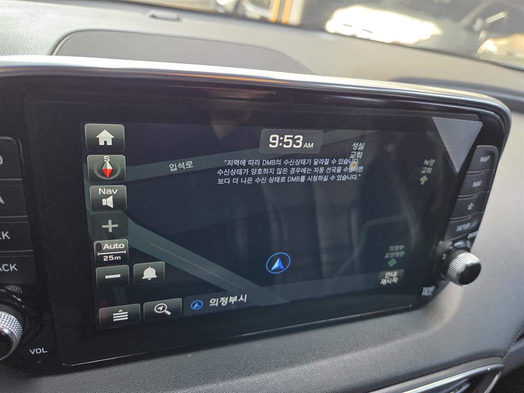 HYUNDAI Santa Fe 2019 Gris - Importación desde Corea - HF Imports Iquique - Foto 16