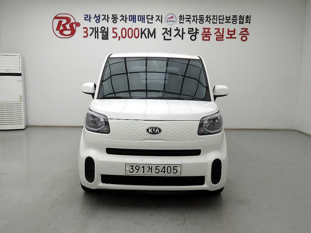 KIA Ray