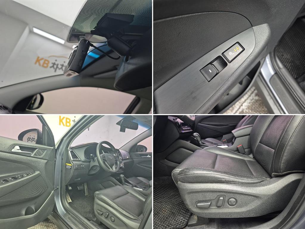HYUNDAI Tucson 2018 Gris - Importación desde Corea - HF Imports Iquique - Foto 18
