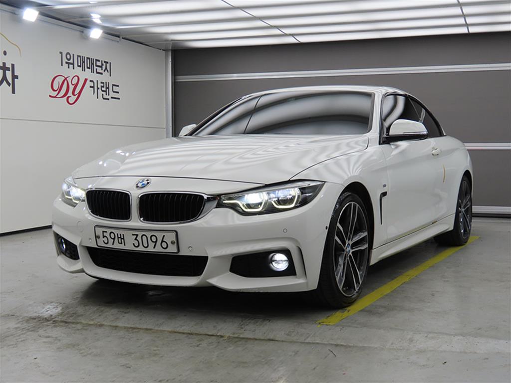 BMW 4 Series 2018 Blanco - Importación desde Corea - HF Imports Iquique - Foto 1
