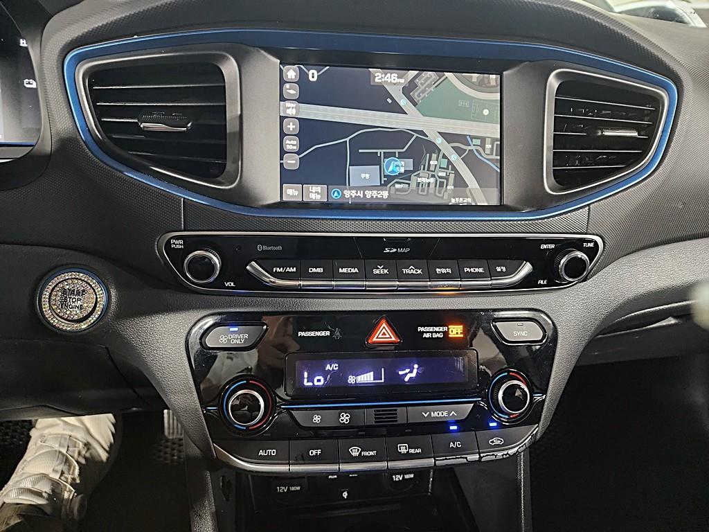 HYUNDAI Ioniq 2016 Blanco - Importación desde Corea - HF Imports Iquique - Foto 18