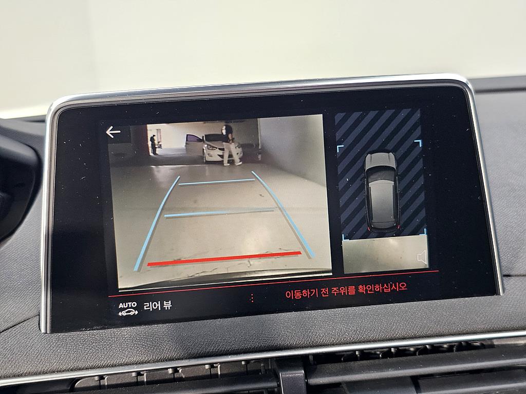 Peugeot 3008 2019 Negro - Importación desde Corea - HF Imports Iquique - Foto 14