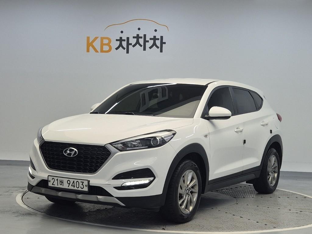 HYUNDAI Tucson 2018 Blanco - Importación desde Corea - HF Imports Iquique - Foto 1