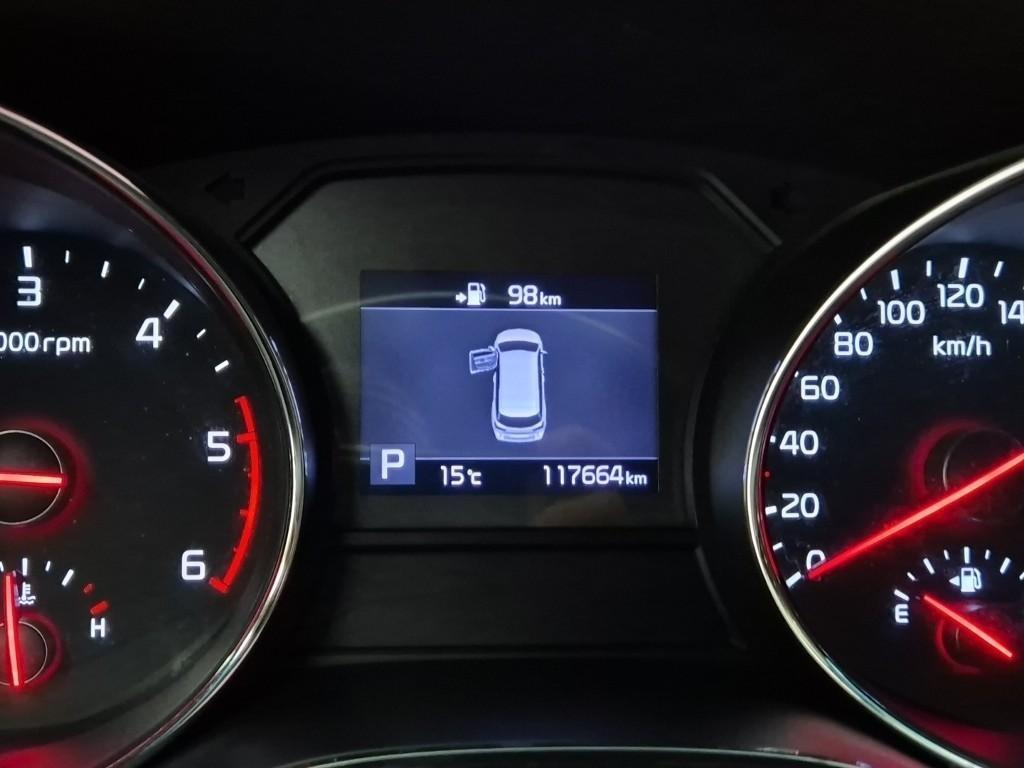 KIA Carnival - Vista 6