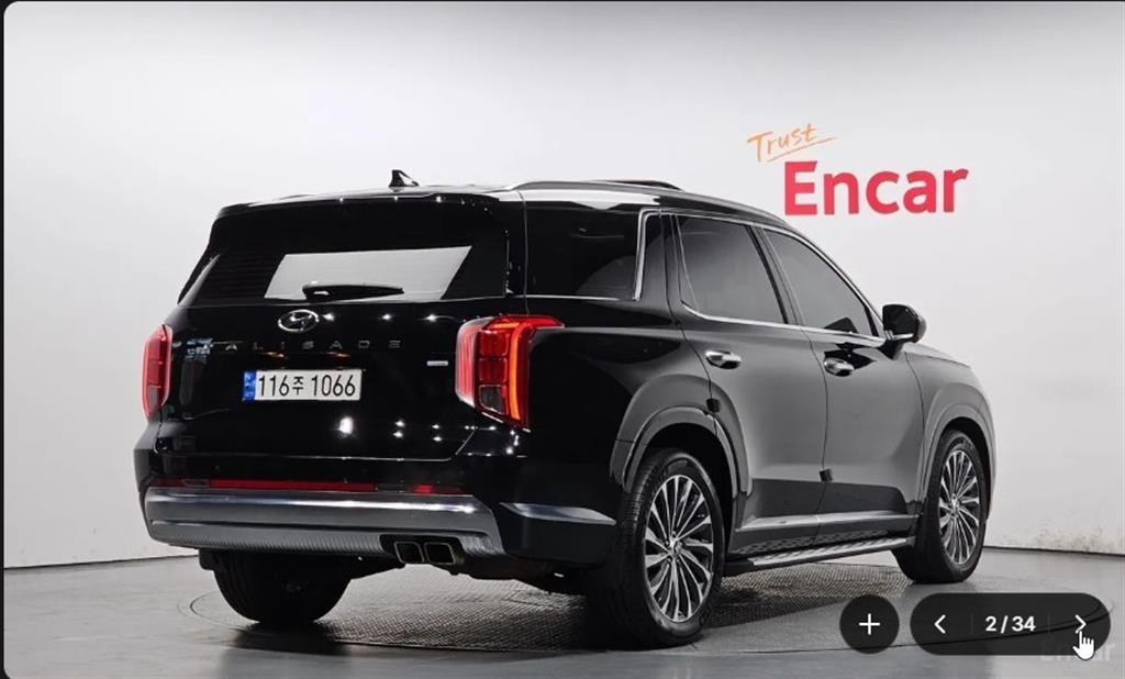 HYUNDAI Palisade - Vista 2