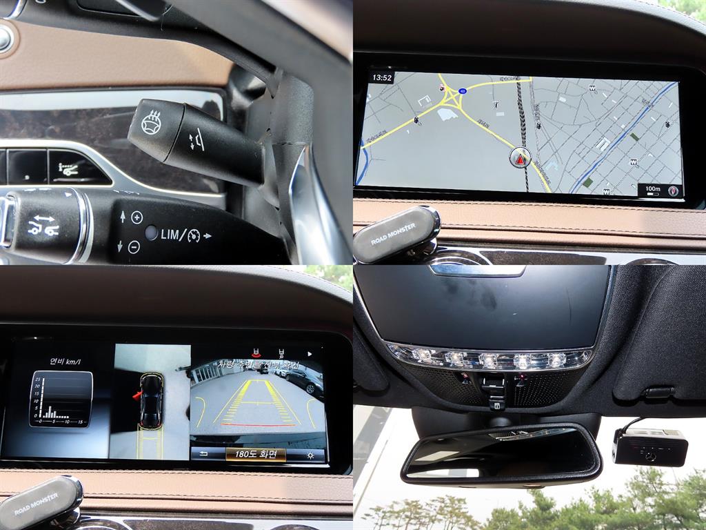 Mercedes Benz S Class 2017 Negro - Importación desde Corea - HF Imports Iquique - Foto 18