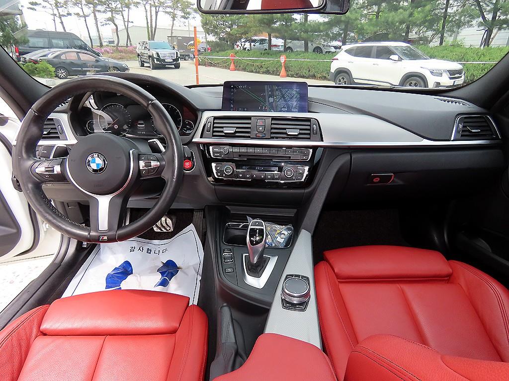 BMW 3 series - Vista 7