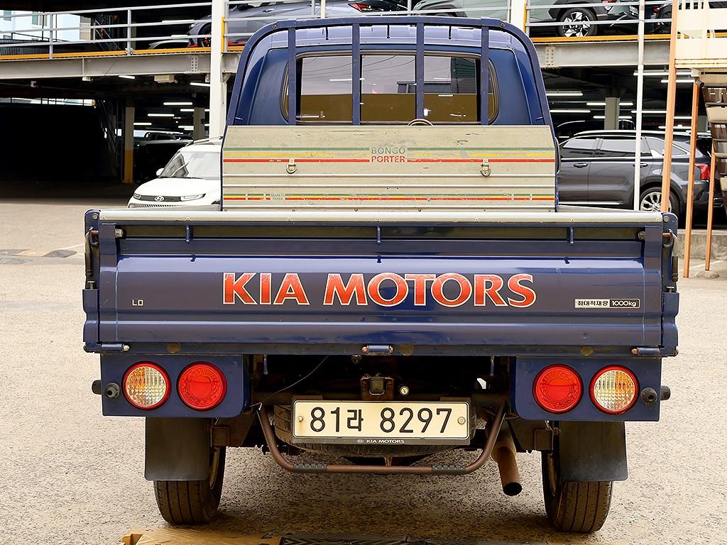 Small Truck Cargo (small) - Vista 5